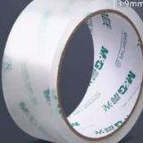 晨光 封箱胶带 宽4.5cm*长30m/1卷