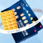 雅塑奥利司他胶囊18粒