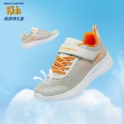 Skechers斯凯奇童鞋儿童运动鞋舒适轻质男童跑步鞋透气大童网鞋411011L 灰色/橘色/GYOR 35