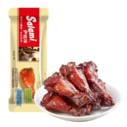 萨啦咪 salami 烤小鸡腿  原味28g