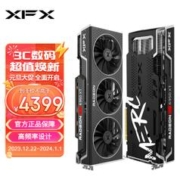 XFX 讯景 RX 6950XT 16GB 海外版Pro 独立显卡 16GB