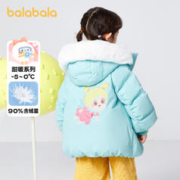 巴拉巴拉 儿童羽绒服女童秋冬新款童装宝宝外套潮