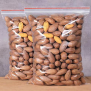 香榧子250g*1包（精选坚果）
