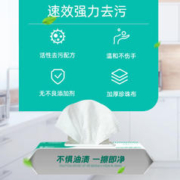 绿百荷 小青龙 厨房清洁湿巾 60片*1包