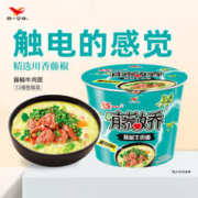 统一 藤娇 恋与制作人合作款 藤椒牛肉面 105g*12桶