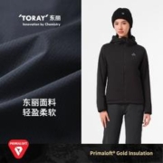 PELLIOT 伯希和 Primaloft金标P棉服男士户外保暖聚热爬山外套女