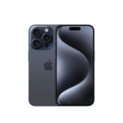 Apple 苹果 iPhone 15 Pro (A3104) 1TB 蓝色钛金属 支持移动联通电信5G 双卡双待手机移动专享