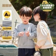 嘟嘟家 宝宝卫衣春季新款男童长袖上衣洋气女童衣服儿童童装春秋款
