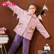 FENTENG 芬腾 儿童睡衣女孩卡通刺绣厚款柔绒翻领保暖女童家居服Q9984741073