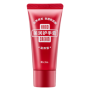润可霖 美润尿素红管 （滋养型）护手霜男女可用便携装30g（保湿滋润）