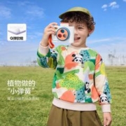 巴拉巴拉 童装男童女童卫衣小童宝宝2024新款儿童卡通上衣