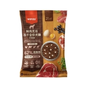 店铺会员：顽皮（Wanpy）62%鲜肉无谷冻干狗粮 50g