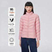 VERO MODA V型绗缝显瘦易收纳保暖轻薄羽绒服