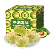88VIP会员：玩味物语 牛油果酥440g+赠贝果面包420g
