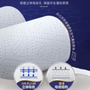 Tempo 得宝 75节3层卷装厨房纸2卷/4卷任选