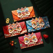拿泥 2024龙年红包 6只装