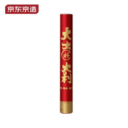 PLUS会员：京东京造 礼炮礼花筒 4根装