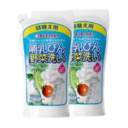 chuchu啾啾奶瓶果蔬清洗剂宝宝婴儿洗水果洗玩具洗洁精720ml*2