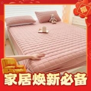 COUNT SHEEP A类磨毛床笠 豆沙 90*200cm