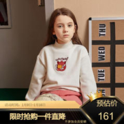 MQD 马骑顿 女童加厚保暖卫衣