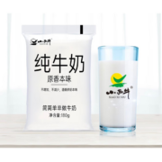 小西牛原生纯牛奶180g*12袋