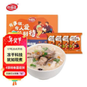 海福盛 速食 营养早餐粥 滚滚熬粥铺 排骨菌菇粥 代餐冻干粥 4袋装152g