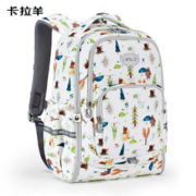 Carany 卡拉羊 双肩包 99云山白