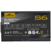 Great Wall 长城 超级巨龙S6 额定650W 电源（金牌认证/软件监控/智能降噪/全电压/全模组）