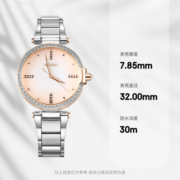 精工（SEIKO）手表 日韩表日本原装进口石英精钢女士腕表SRZ514J1 生日礼物