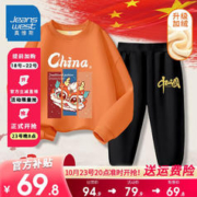 JEANSWEST 真维斯 儿童套装