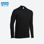 迪卡侬（DECATHLON）保暖内衣秋衣速干防寒WEDZE1 【男士】黑色上装 L