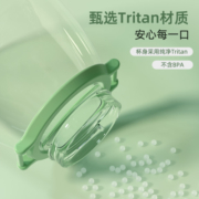 富光网红tritan水杯学生大容量塑料吸管杯壶超大杯运动健身大肚杯子