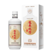 潭酒 53度 酱香型白酒 500ml 单瓶装 赠送2支酒杯 拍2件