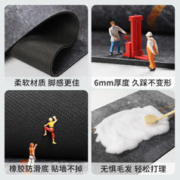 88VIP会员：SHMECOPIN 尚美巢品 软硅藻泥浴室吸水地垫