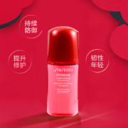 京东百亿补贴：SHISEIDO 资生堂 红腰子精华液第三代红妍肌活面部肌底液 80ml