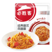 必胜客 经典意式肉酱面 400g+凑单