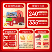 青源堂 铁棍山药粉500克 纯山药粉即冲即饮熟粉礼品