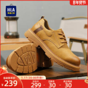 HLA 海澜之家 男鞋新款秋冬经典时尚休闲皮鞋户外耐磨工装鞋低帮