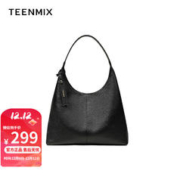 TEENMIX 天美意 大容量托特包 TMX38YX009
