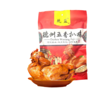 PLUS会员、需首购：乾益 德州五香扒鸡 500g *2件 +凑单品