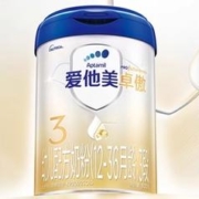 88VIP会员：Aptamil 爱他美 卓傲 幼儿配方奶粉 3段 800g6罐