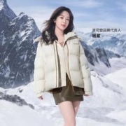 BOSIDENG 波司登 短款羽绒外套品质可脱卸帽经典时尚休闲短款羽绒服女
