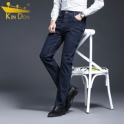 金盾（KINDON）直筒牛仔裤男春秋新款修身弹力自然腰商务休闲裤青年男士长裤 黑色（常规） 35/2尺8（建议155-165斤）