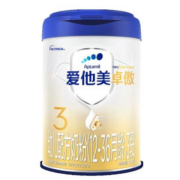 爱他美（Aptamil）卓傲3段800克*3罐
