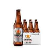临期品：SAPPORO 三宝乐 精酿啤酒 330ml*6瓶装