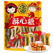 徐福记 多口味酥糖混合装  1000g