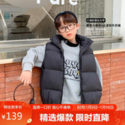 ZOSEE 左西 男童马甲2023冬季儿童中大童叠穿无袖轻暖面包服 黑色 150
