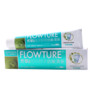 芳草抗敏感牙膏多效防敏脱敏牙本质抗过敏酵素护龈硝酸钾氯化锶180g 清新爽口薄荷型活性成分溶菌酶