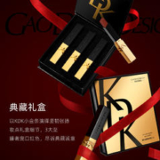 KDK 箐纯揉雾口红礼盒唇膏送老婆母亲节520情人节送女友生日礼物套盒