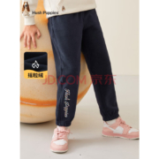 Hush Puppies 暇步士 女大童摇粒绒休闲长裤（105~170码）2色
